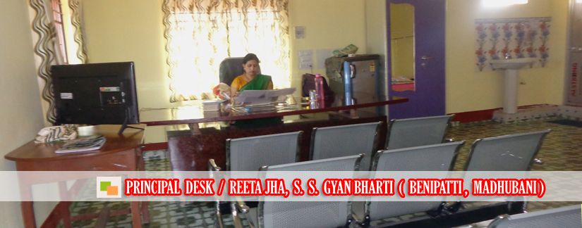 Welcome to S.S. Gyan Bharti