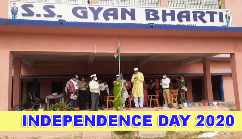 Welcome to S.S. Gyan Bharti