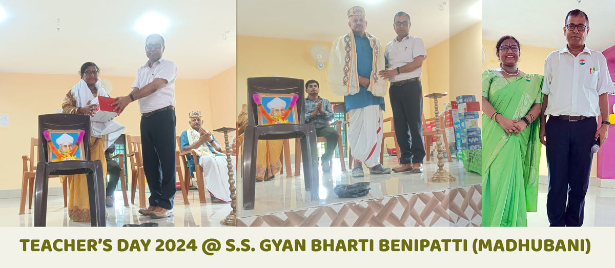 Welcome to S.S. Gyan Bharti